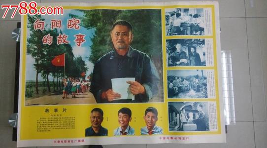 ColoradoSchoolofMines艺术文凭证书